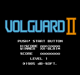 Volguard II (Japan) Title Screen
